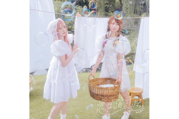 【Amazon.co.jp限定】恋、はじめました。 (Type B) - =LOVE (メガジャケ付)