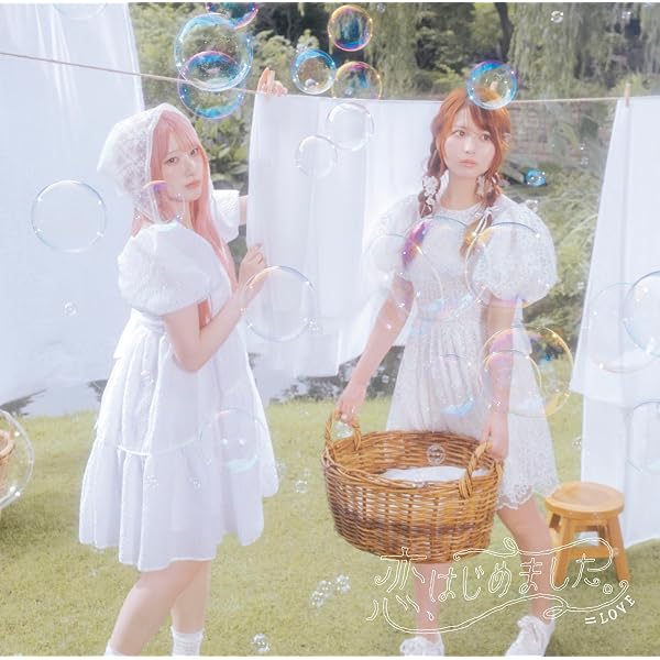 Amazon.co.jp: はなコミ! ~となりにアイドル~ : 大場 花菜: 本