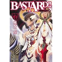 BASTARD!! 暗黒の破壊神 9 天使の章5 | 萩原 一至 |本 | 通販 | Amazon