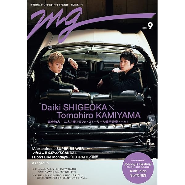 節約ロック Blu-ray BOX〈3枚組〉　新品未開封 Amazon.co.jp: ドラマ「節約ロック」Blu-ray BOX : 上田竜也, 大久保