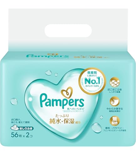 Amazon.co.jp: メリーズ ファーストプレミアムおしりふき やわらか厚手