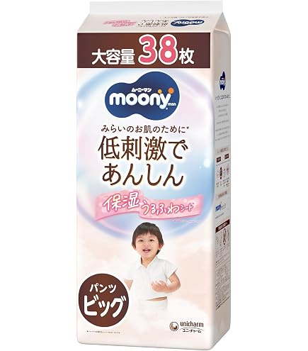 Amazon.co.jp: ユニ・チャーム ムーニーマン エアフィット 男の子