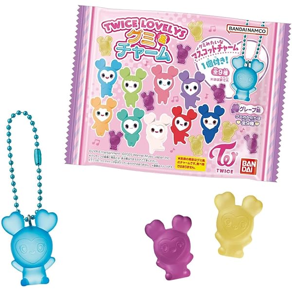 TWICE JYP POPUP STORE ラブリーバッグチャーム　モブリー TWICE LOVELYS KEY HOLDER CHARM - MOVELY / TWICE『JYP JAPAN