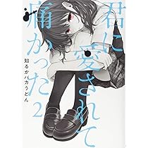 71Trn5XBJ3L._AC_UL210_SR210,