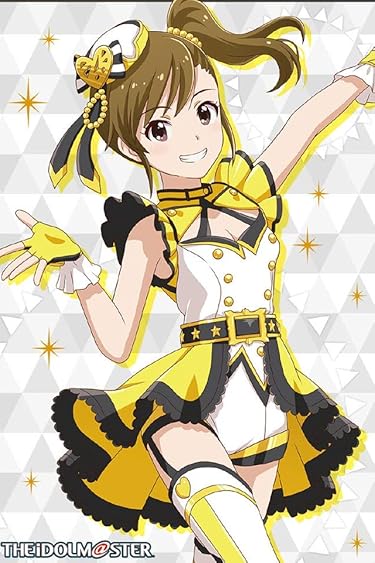 2023 春アニメ - アイドルマスター ステラステージ『双海真美』