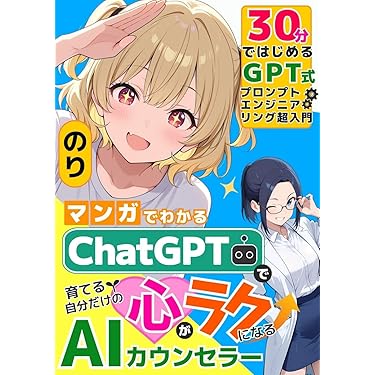 9/2までお値下げ中！神はなぜいるのか？パスカル・ボイヤー　NTT出版 神はなぜいるのか? (叢書コムニス 6) | パスカル ボイヤー