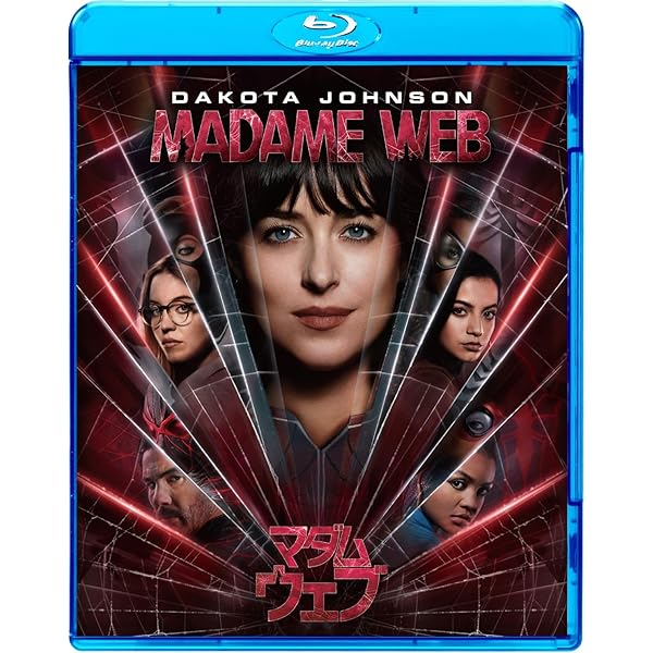 Amazon.co.jp: Shizuka Kudo Concert Tour 2025 Love Paradox（通常盤