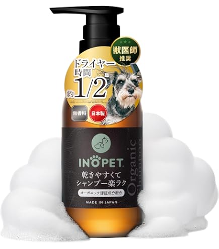 Amazon | 【ミドリ園】PCK パーフェクト コロイド ウォッシュ