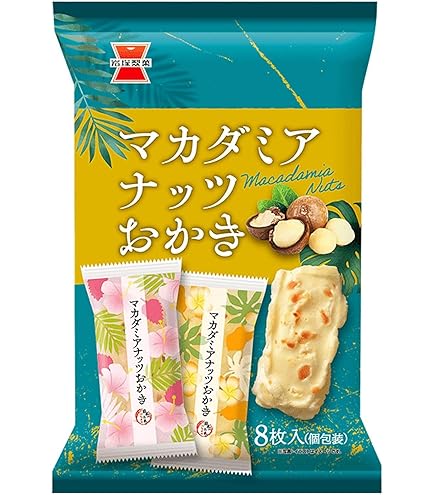 Amazon.co.jp: 岩塚製菓 岩塚の国産米100%米菓詰合せ 188g×10袋 : 食品