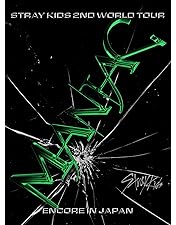 Amazon.co.jp: Stray Kids Fan Connecting 2024 “SKZ TOY WORLD” (完全