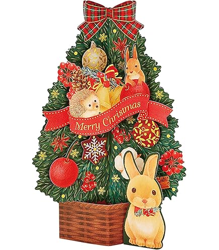 Amazon.co.jp: サンリオ(SANRIO) クリスマスカード 乗り物と恐竜の