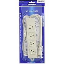 【処分価格】Panasonic 9個　OAタップ WCH 2454H 4口 5m 処分価格】Panasonic 9個 OAタップ WCH 2454H 4口 5m Panasonic