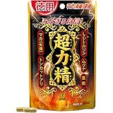 ユウキ製薬 徳用 超力精 84カプセル 42日分 サプリ マカ 亜鉛 シトルリン トンカットアリ ムクナ ソフトカプセル