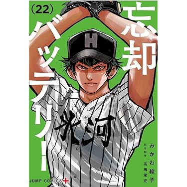 Amazon.co.jp 最新リリース: インスタントフィルム の新着