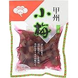 長谷川醸造 しそ漬け甲州小梅 カリカリ 110g