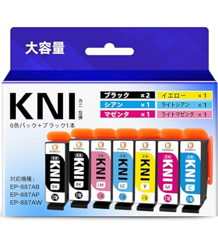 インク　EPSON KNI-6CL-L 『未使用　未開封品』 KNI-6CL-Lの基本情報・対応製品｜製品情報｜エプソン
