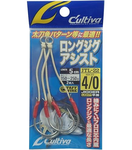 スミス smith CB ナガマサ 230g タチパターン トンジキ 11.レーザータチ CBナガマサ 230g スミス(SMITH LTD.) 11