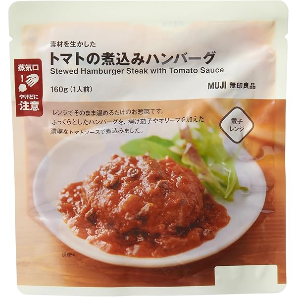 専用　あたりめ様 Amazon | 扇屋食品 お徳用旨味あたりめ 180g | 扇屋食品