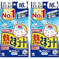 Amazon | 小林製薬 熱さまシート 子供用 12枚＋4枚 3個セット | 小林