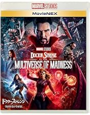 キャプテン•マーベル 4K UHD プレミアムBOX Blu-ray Amazon.co.jp: キャプテン・マーベル 4K UHD MovieNEXプレミアム