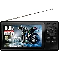 Amazon Co Jp 売れ筋ランキング ポータブルテレビ の中で最も人気のある商品です