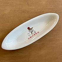 ビートたけし 北野武　北野印度会社　カレー 象型ポット（箱あり※経年劣化） Amazon.co.jp: ビートたけしのカレー屋さん 北野印度会社 の