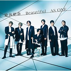 Amazon.co.jp: しあわせの花 (初回生産限定盤B) (CD+DVD) - ジャニーズ