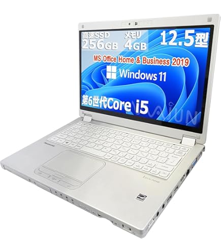 パナソニック CF-SZ5 12.1型高解像度 軽量コンパクト ノートパソコン 光学ドライブ搭載12.1型で世界最軽量の「レッツノートSZ5」 ～他の