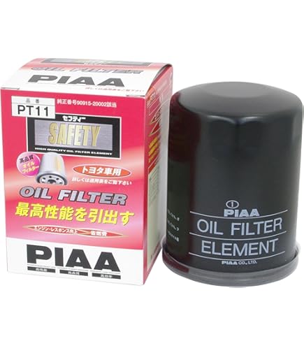 Amazon | TOYOTA (トヨタ) 純正部品 オイル フィルタASSY