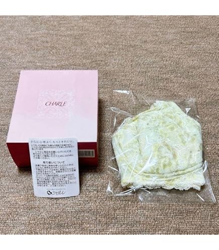 Amazon.co.jp: シャルレ ロングセラーブラジャー E80 ナチュラル