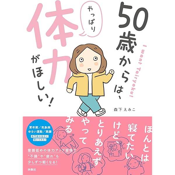 Amazon.co.jp: きらきらひかる DVD BOX : 深津絵里, 柳葉敏郎, 松雪