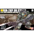 Amazon | HGUC 1/144 RGM-79GS ジム・コマンド (宇宙仕様) (機動戦士