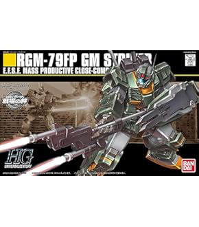 Amazon | バンダイ 食玩ガンダムアーティファクト2