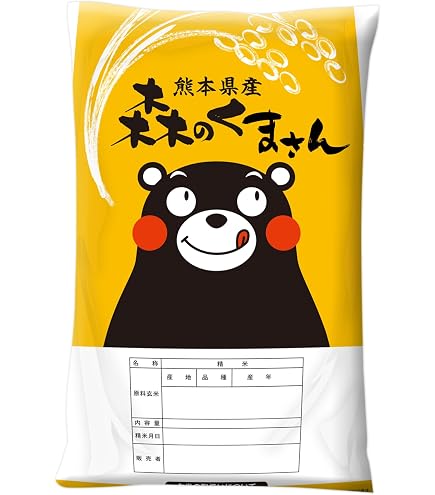 Amazon.co.jp: くまさんの輝き 熊本県産 5kg 令和7年産 五ツ星お米マイ