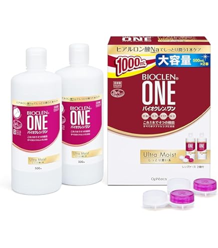 Amazon.co.jp: BIOCLEN ONE(バイオクレン ワン) オフテクス バイオ