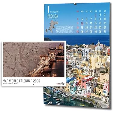 Amazon.co.jp Hot New Releases: The bestselling new & future