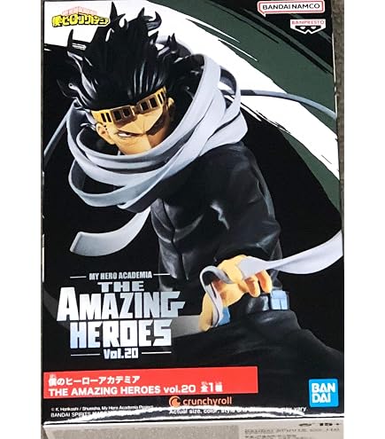 Amazon | 僕のヒーローアカデミア AMAZING HEROES vol.33 ファットガム