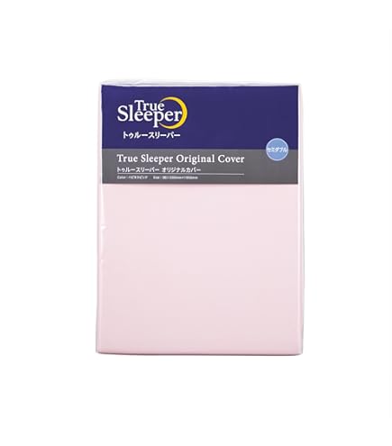 Amazon｜【公式】トゥルースリーパー セブンスピロー オリジナルカバー