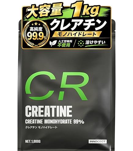 Amazon | SAVE やみつき プロテイン (5kg, チョコ) | SAVE | ホエイ