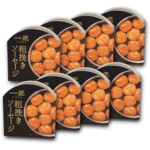 煮物 国産豚角煮180g×4袋 | 福岡県桂川町 | ふるさと納税サイト「さと