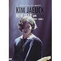 Amazon.co.jp: 君を守る恋~Who Are You~ DVD SET1 (140分特典