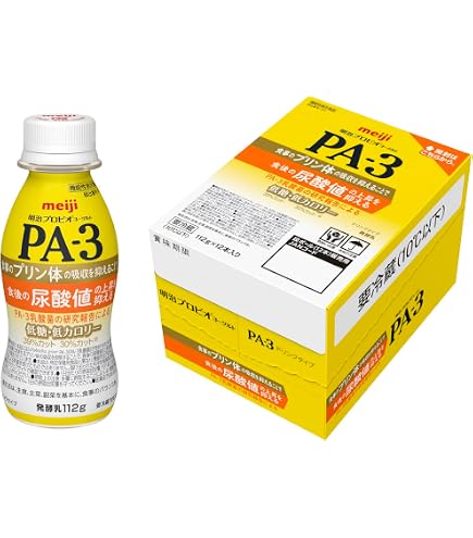Amazon.co.jp: 【クール便】 明治 プロビオ ヨーグルト◇ PA-3ドリンク