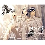 spoon.2Di vol.81 (カドカワムック 899)
