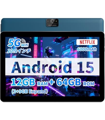 Amazon.co.jp: 【Android 15 タブレット 10インチ wi-fiモデル