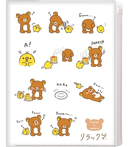 Amazon | サンエックス(San-X) リラックマ クリアホルダー6+1P NEW