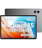 ALLODOCUBE iPlay 60S 10インチタブレット Amazon.co.jp: ALLDOCUBE iPlay60S 10インチタブレット Android