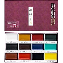 Amazon | 墨運堂 絵具 顔彩 12色 15504 | 墨・墨汁 | 文房具