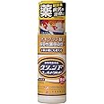 【動物用医薬品】ニチドウ グリーンFゴールドリキッド 150ml