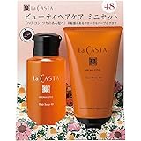 La CASTA(ラ・カスタ) ラ・カスタ ビューティヘアケア ミニセット 48 シャンプー 80ml+60g