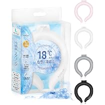 Amazon.co.jp: クールリング クールネック アイスネック 【増量 18